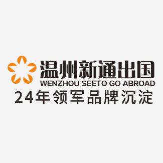 剑桥大学接受中国高考成绩，分数线低于清华北大？！ 2019-03-26