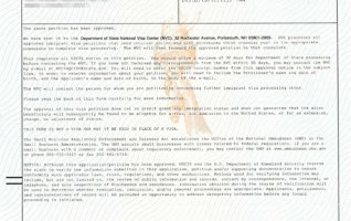 恭喜我司客户X先生获得美国投资移民批准函