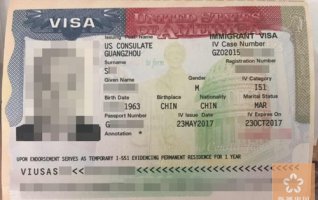 祝贺我司客户S先生全家获美国移民签证