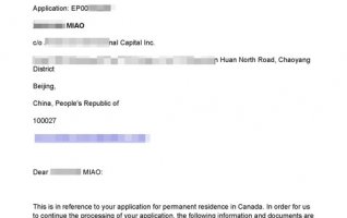 热烈祝贺我司客户M先生收到加拿大联邦移民局的体检通知