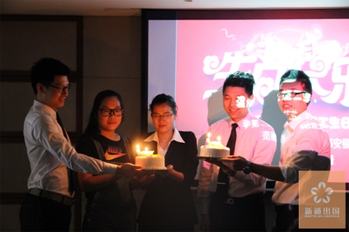 相爱一家人 温州新通员工庆生会祝福满满其乐融融