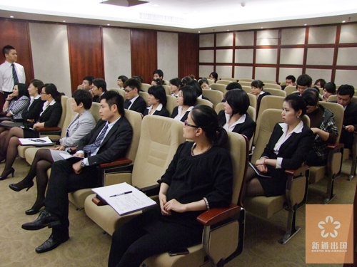 温州新通2011年第一季度总结大会圆满成功