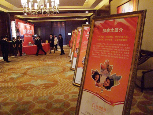 有着全球最适合居住国家之称的加拿大是众多成功人士向往的国度