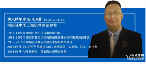 欧洲黄金投资机遇，希腊2019年值得期待!