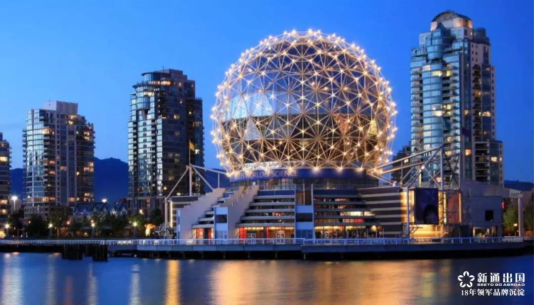 加拿大的“北上广”，你知道是哪儿吗？