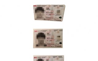 恭喜加拿大客户W先生收到全家的枫叶卡