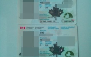 祝贺S先生全家收到加拿大投资移民签证